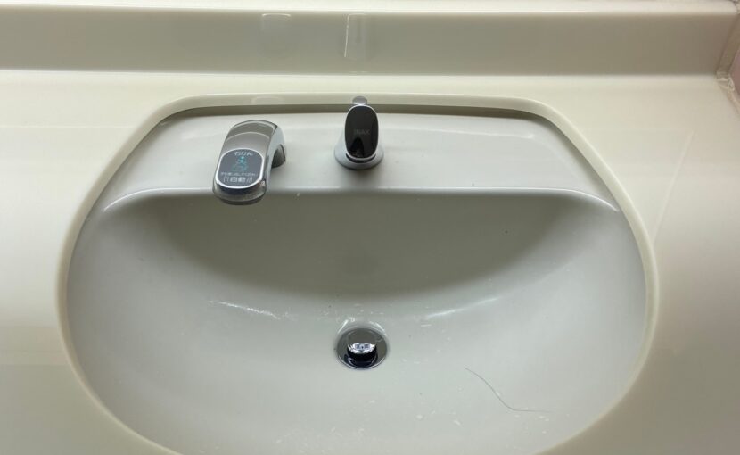 名古屋市オフィスビル トイレ手洗い水栓、排水トラップ入れ替え工事